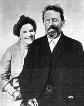 О. Л. Книппер-Чехова и А. П. Чехов. 1901 О. Л. Книппер-Чехова и А. П. Чехов. 1901